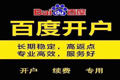 实战攻略：利用今日头条信息流广告精准营销
